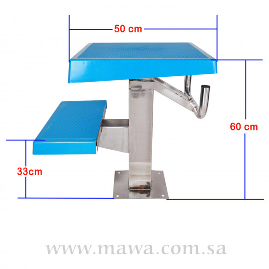 منصه قفز خطوتين