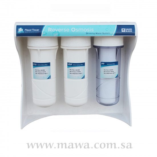 فلتر تحلية 7 مراحل اكواتاور