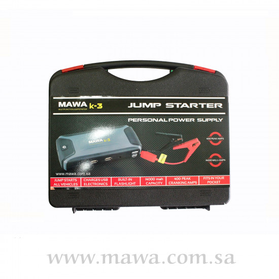 شاحن بطارية 14000 ملي امبير بمخرجين USB