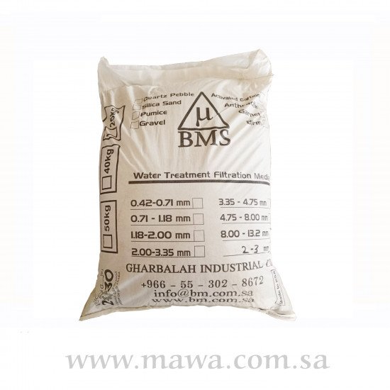 رمل السليكا 2-3 مم