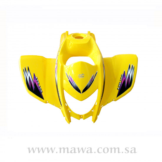 فايبر امامي  اصفر 100 سي سي ايماكس