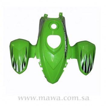 فايبر أخضر أمامي 100cc 