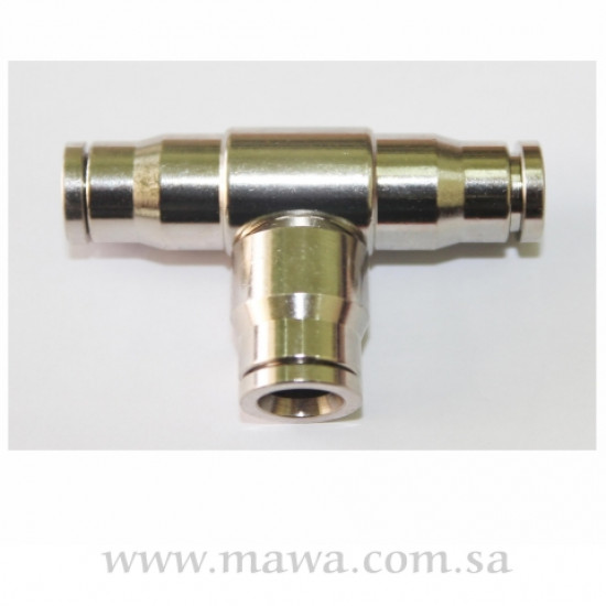 قسام ثلاثي 1/4 استانلس استيل