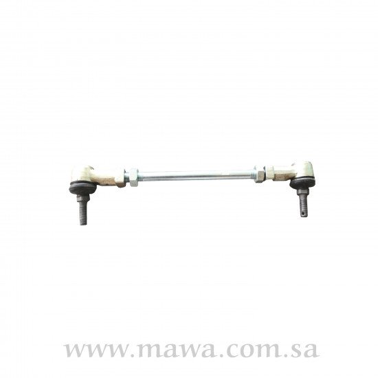 ذراع 50 سي سي 