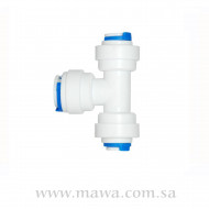 قسام ثلاثي كبس 1/4