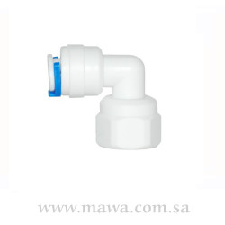 كوع كبس سنة دلخلية 1/4 كوع كبس سنة دلخلية 1/4