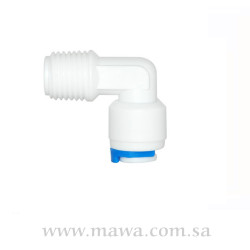 كوع كبس وسنه كوع كبس وسنه