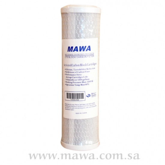 فلتر كربوني حجري 