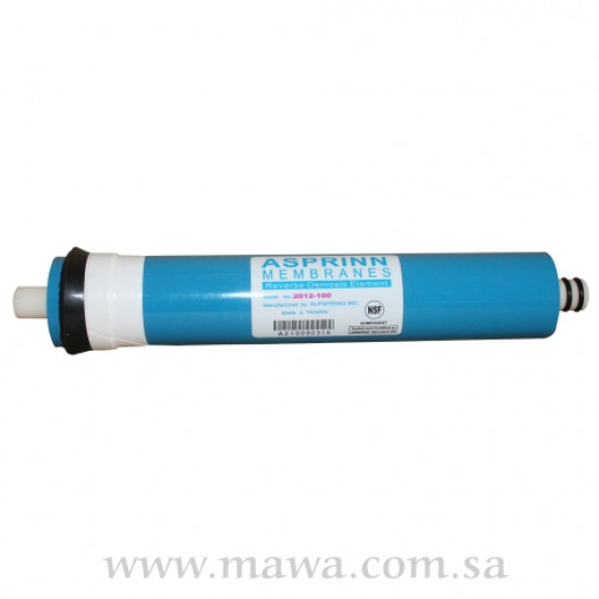 ممبرين اسبرينج100جالون