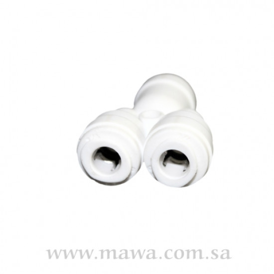 قسام 1/4 حرف Y