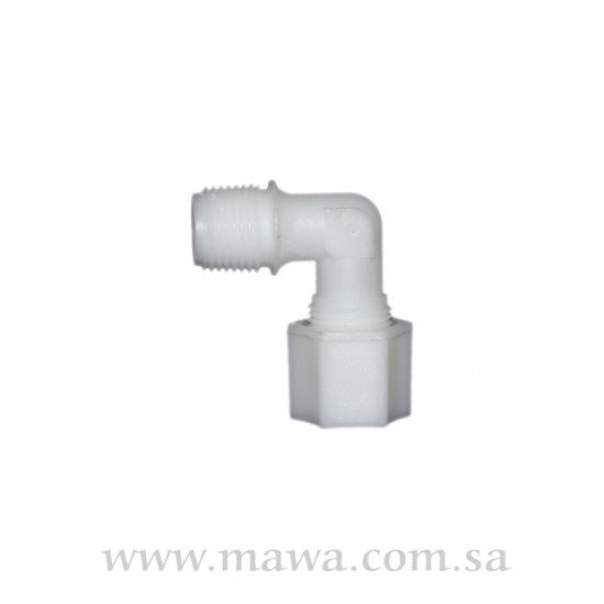 كوع دينمو 3/8 