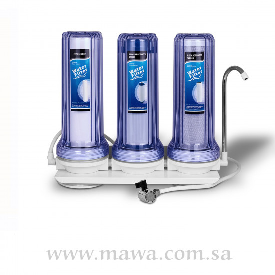 فلتر تنقية ثلاثي صغير