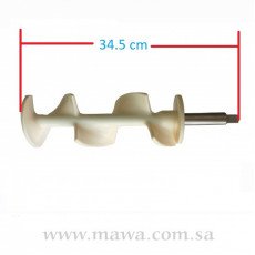 خلاط مكينة ايس كريم