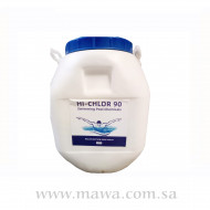 كلور مسابح اقراص تركيز من 81%