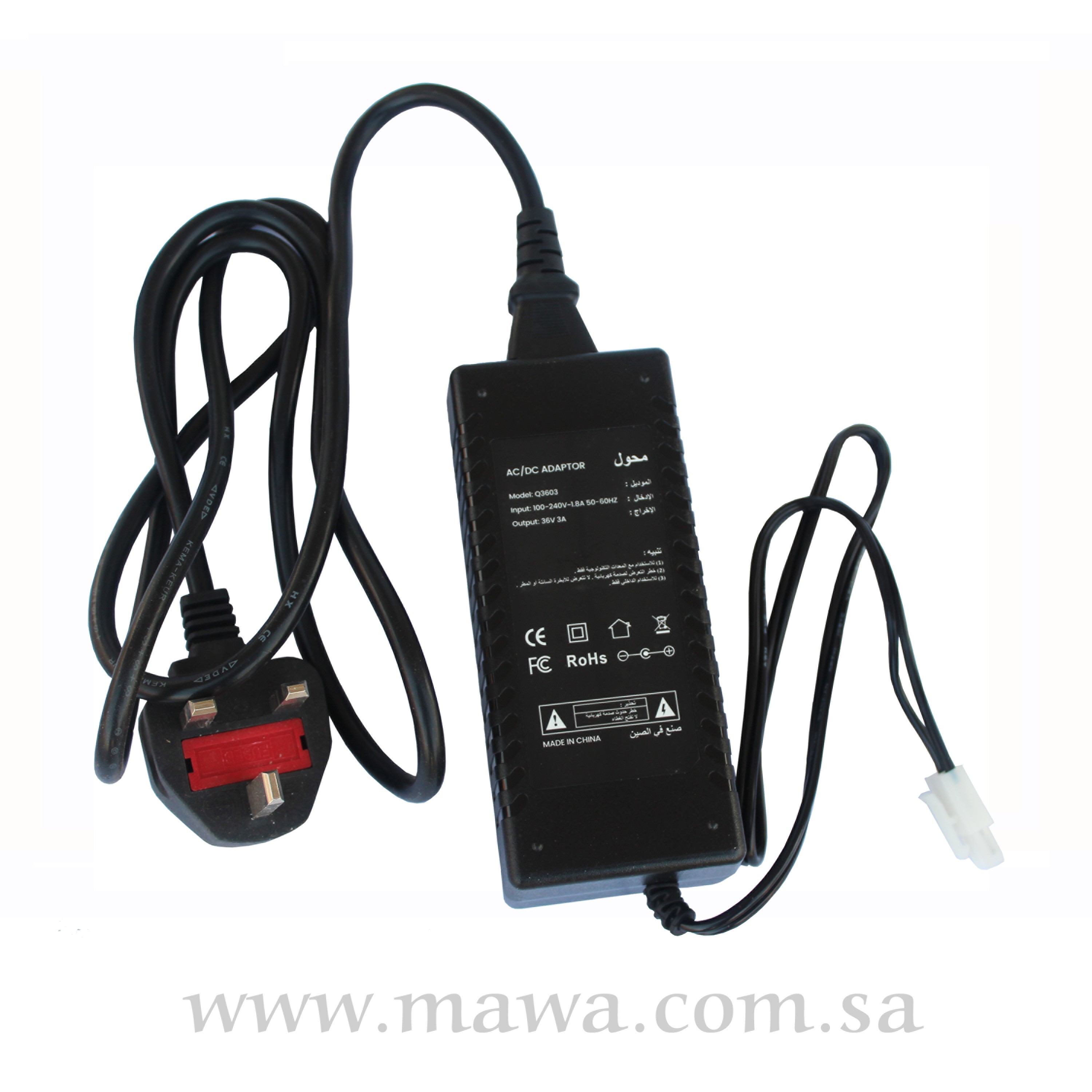 AC/DC ADAPTOR Q3603 400GPD PUMP