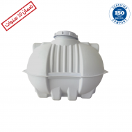 خزان المهيدب مرجان افقي سعة 5,00 لتر خزان المهيدب مرجان افقي سعة 5,00 لتر