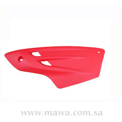 فايبر جانبي  احمر يمين 100 سي سي