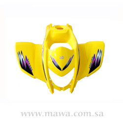 فايبر امامي  اصفر 100 سي سي ايماكس