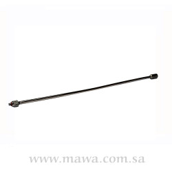 توصيلة نوزل 40 سم توصيلة نوزل 40 سم