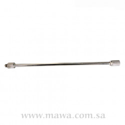 توصيلة نوزل 15 سم توصيلة نوزل 15 سم