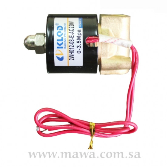 منظم تصريف مياه 1/4