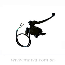 يد فرامل يمين كاملة 