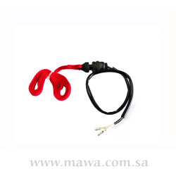 حزام امان 50 سي سي 