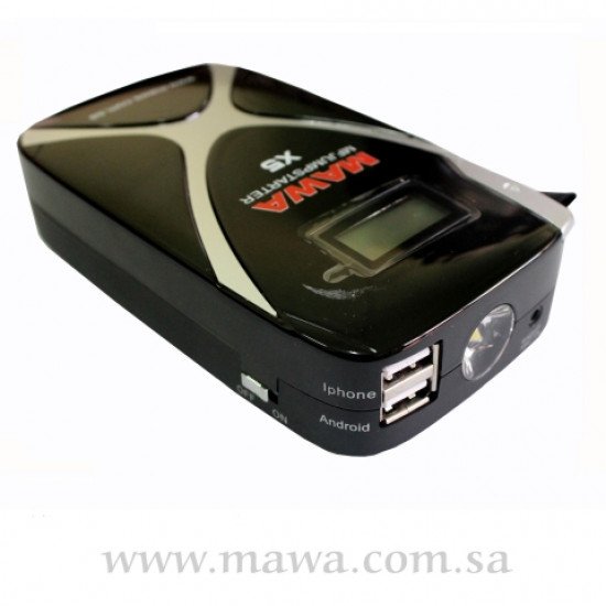 شاحن بطارية 8000 ملي امبير شاحن بطارية 8000 ملي امبير