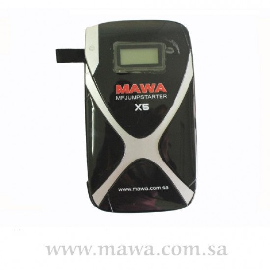 شاحن بطارية 8000 ملي امبير شاحن بطارية 8000 ملي امبير