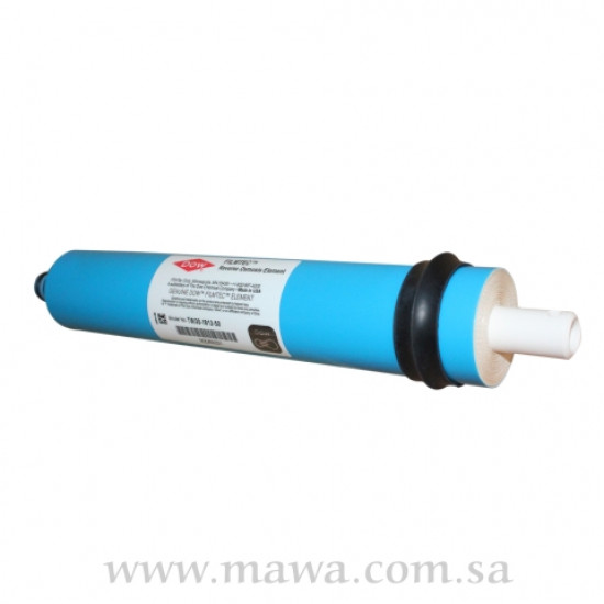 ممبرين فلمتيك 50 جالون 