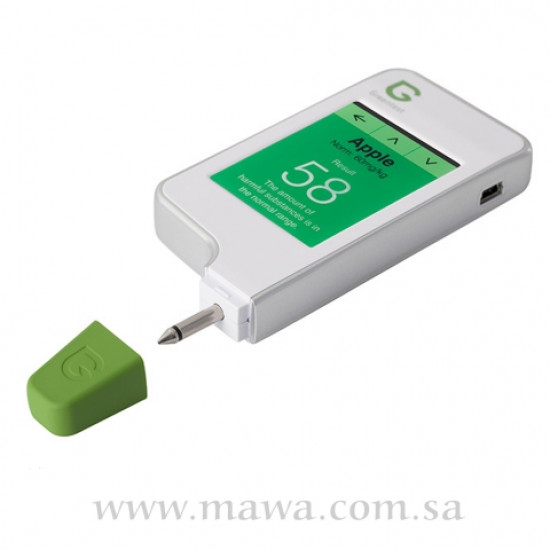 جهاز فحص النترات في الخضروات والفواكه واللحوم