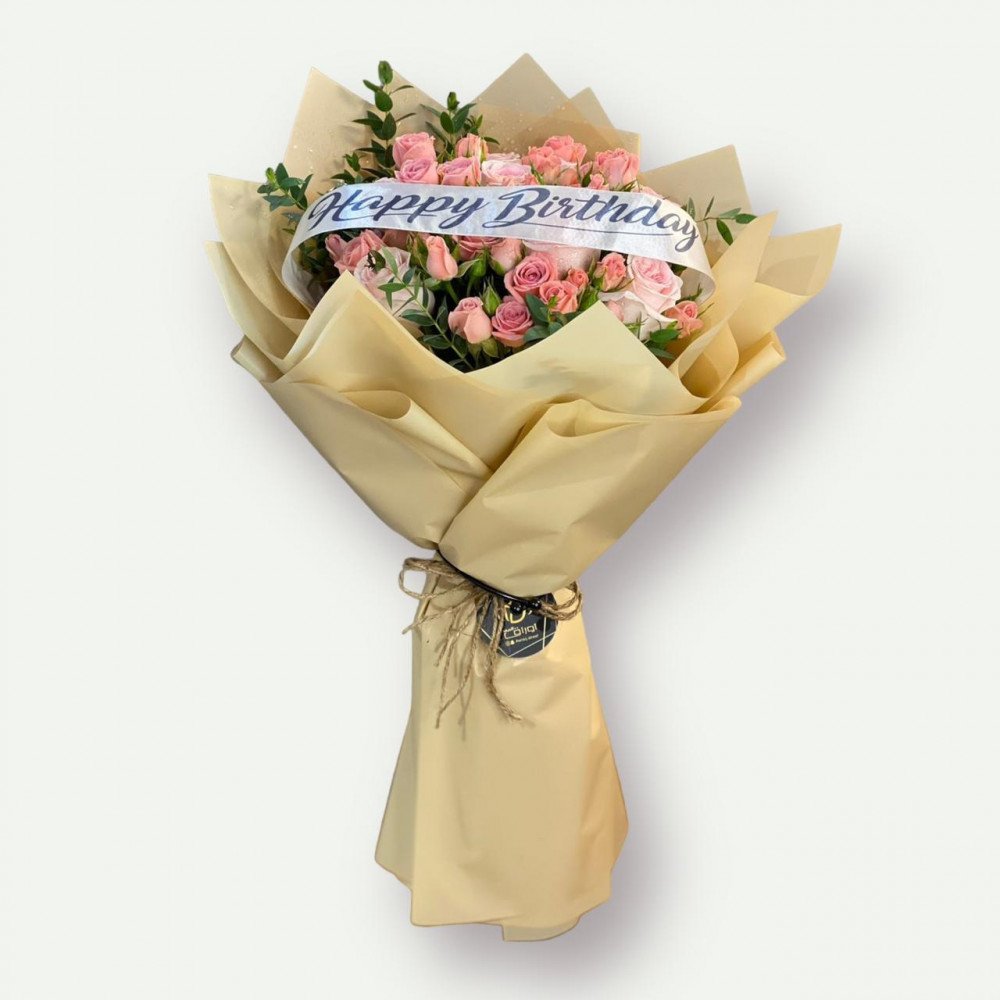 الباقة الوردية 