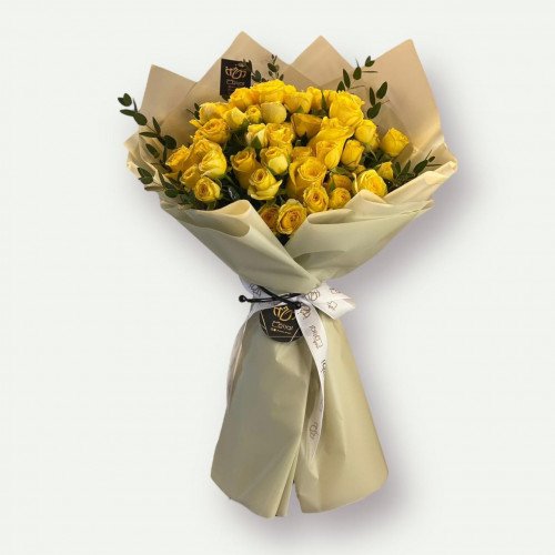 الباقة الصفراء