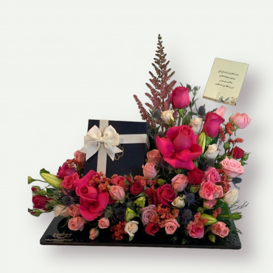 قاعدة الساعة الفخمة  