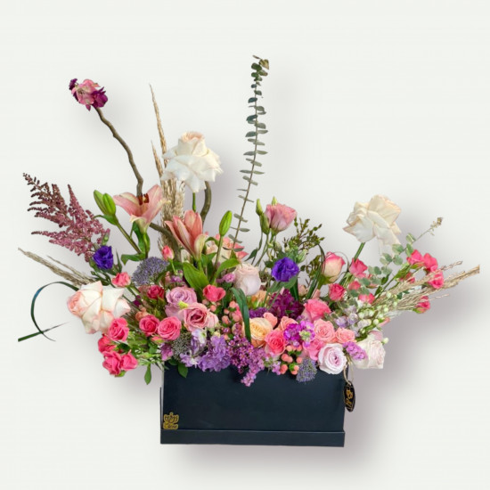 الهدية المميزة الهدية المميزة