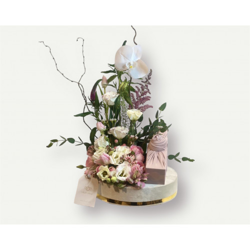 قاعدة الهدية المميزة    