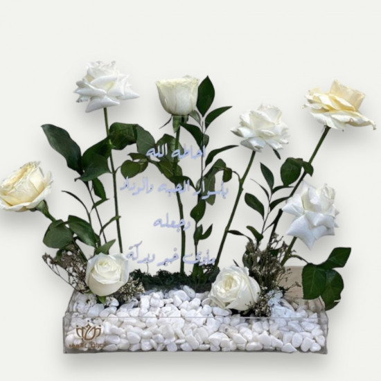 قاعدة اكريلك قاعدة اكريلك