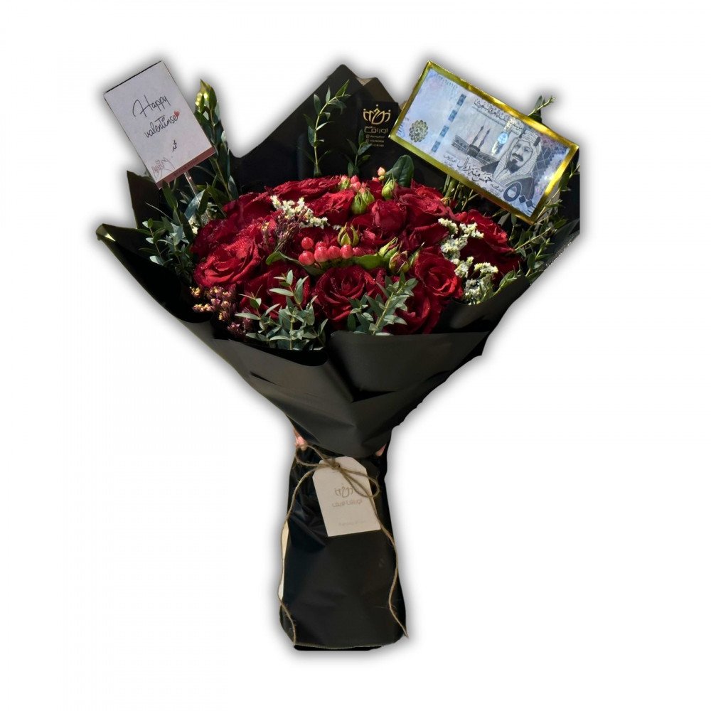 باقة ورد مع فلوس