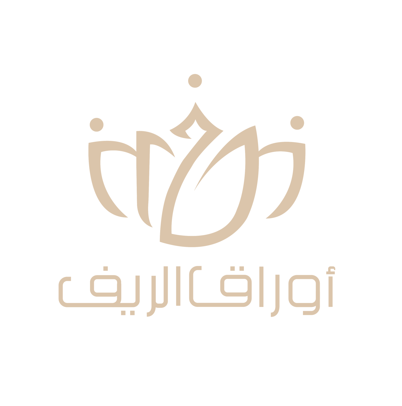 أوراق الريف
