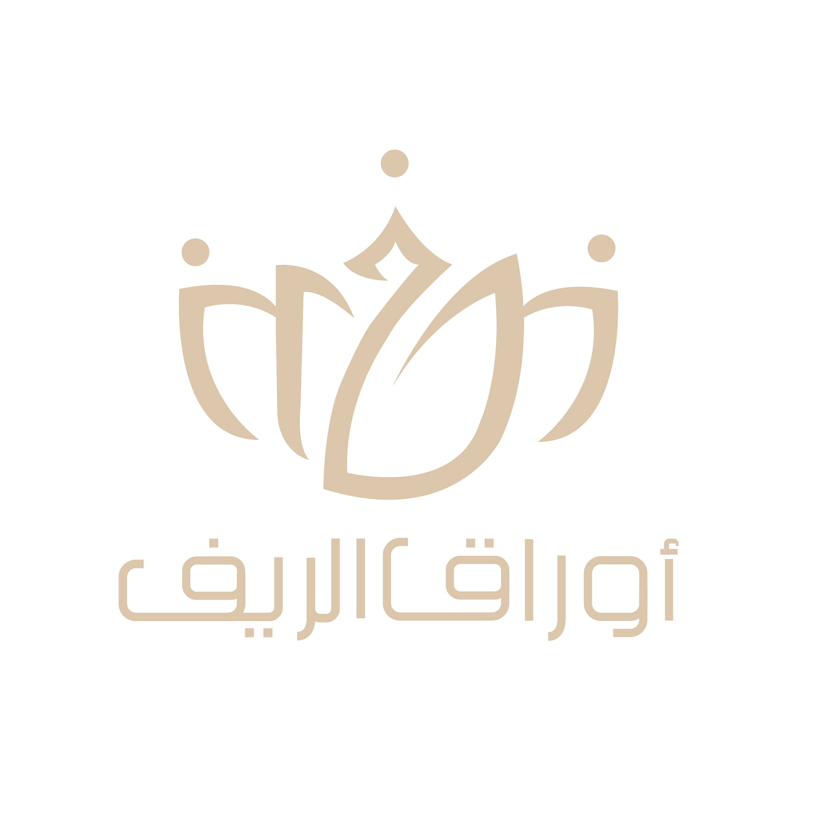 Awraq.alreef  | أوراق الريف