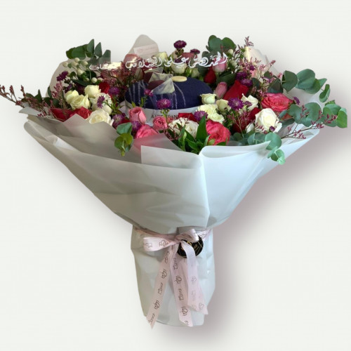 باقة عقد السعادة 