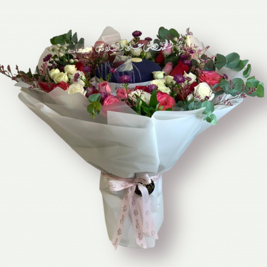 باقة عقد السعادة 