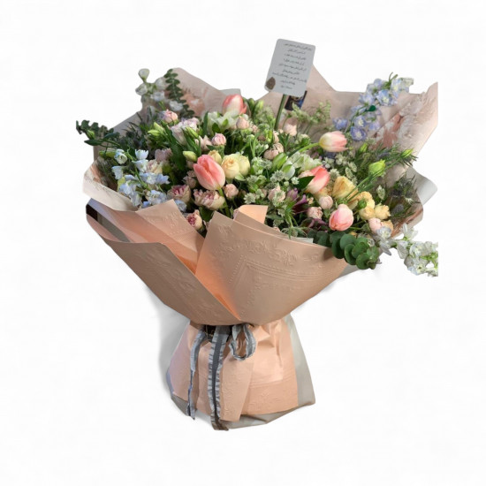 باقة التميز باقة التميز