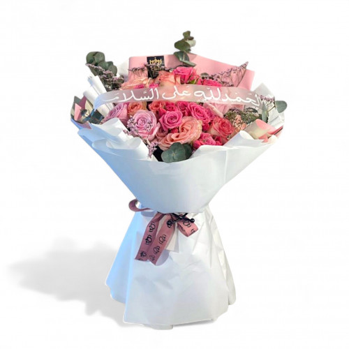 باقة الحمدلله على السلامة باقة الحمدلله على السلامة