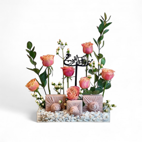 قاعدة مبروك التخرج قاعدة مبروك التخرج