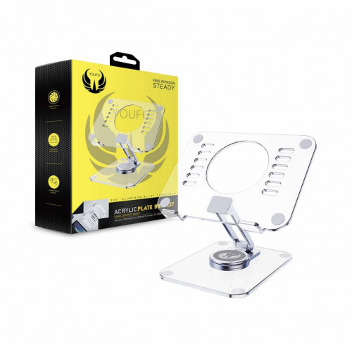 يوفو - ستاند لابتوب 