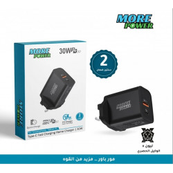 مور باور - رأس جداري 30 واط