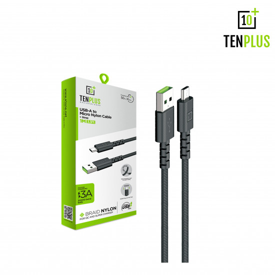 تن بلس - كيبل مايكرو