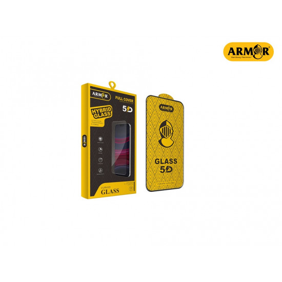 ارمور - حمايه شفاف زجاج