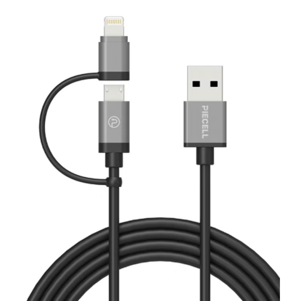 بايسل كيبل معتمد من ابل